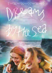 Dreams by the sea