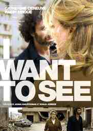 I Want to See